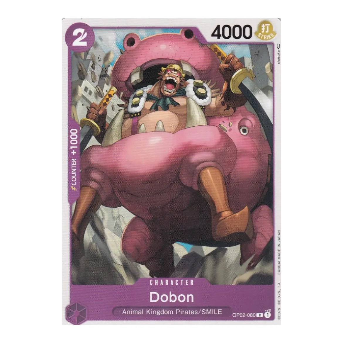 Dobon