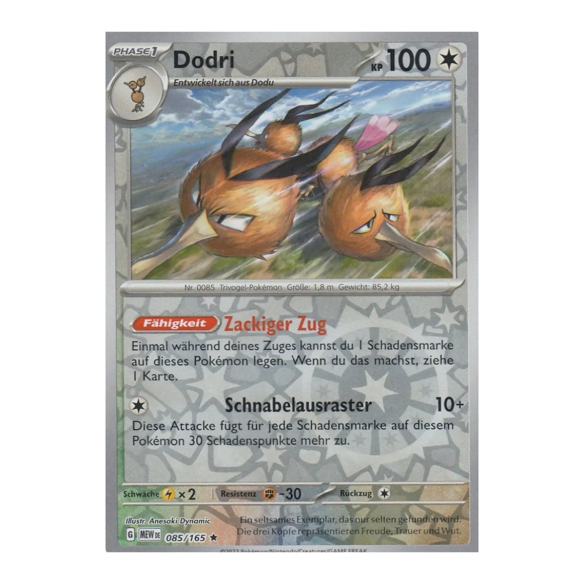 Dodri 085/165 Holo REVERSE HOLO