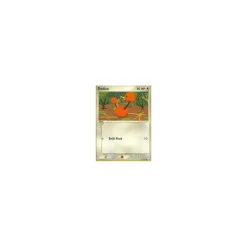 Doduo