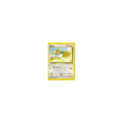Doduo