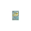 Doduo 71/110 REVERSE HOLO