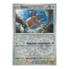 Dodu 084/165 REVERSE HOLO