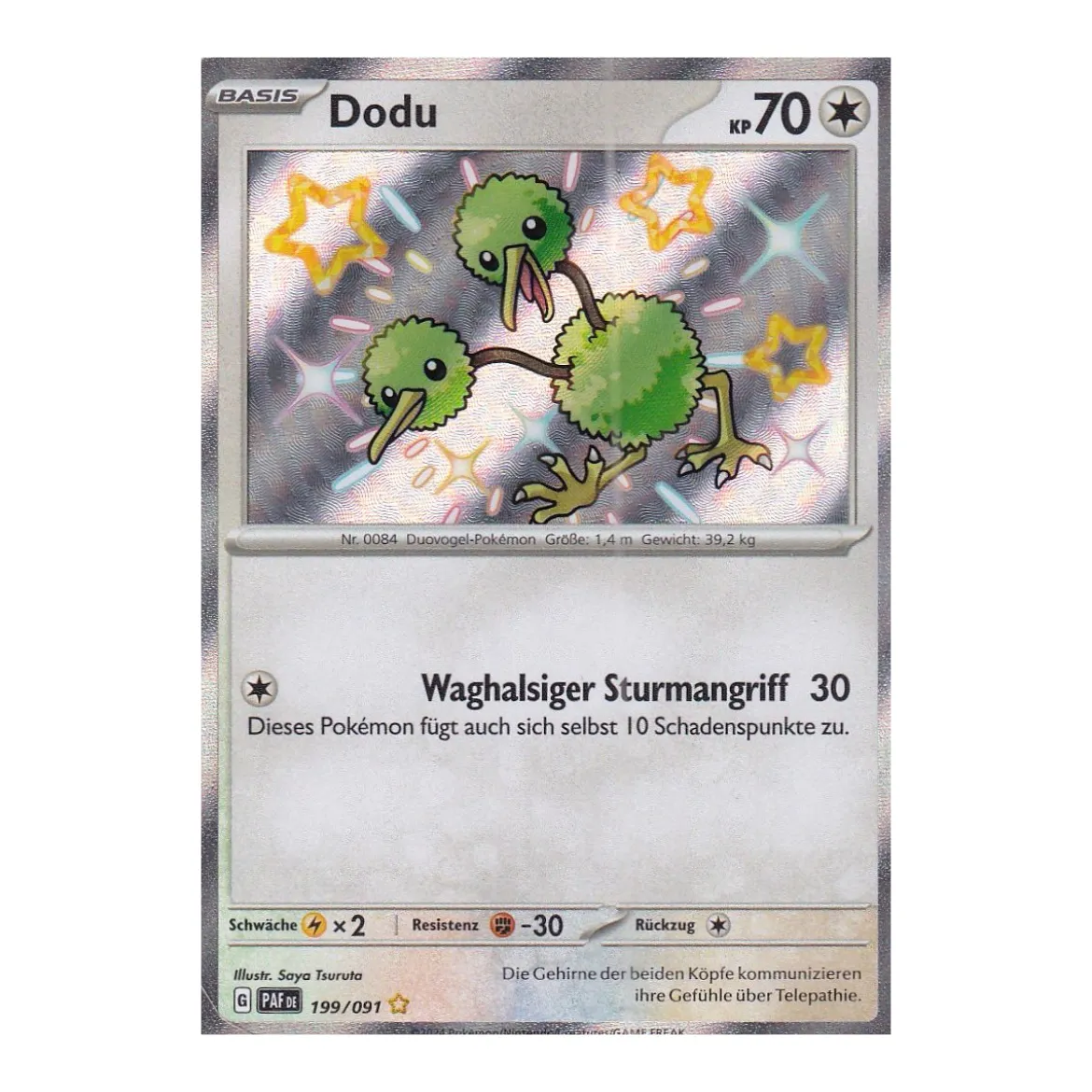 Dodu 199/091 Shiny