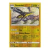 Donarion 101/264 REVERSE HOLO