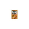Donphan 073/168 REVERSE HOLO