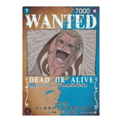 Donquixote Doflamingo WANTED