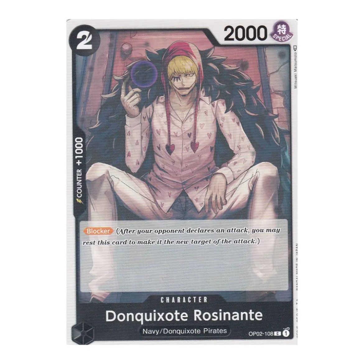 Donquixote Rosinante