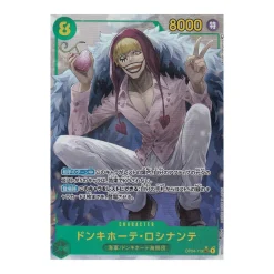 Donquixote Rosinante Alternate (Parallel Rare)