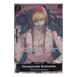 Donquixote Rosinante Boxtopper