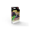 Doom of Dimensions 3 Booster Pack Tuckbox - deutsch