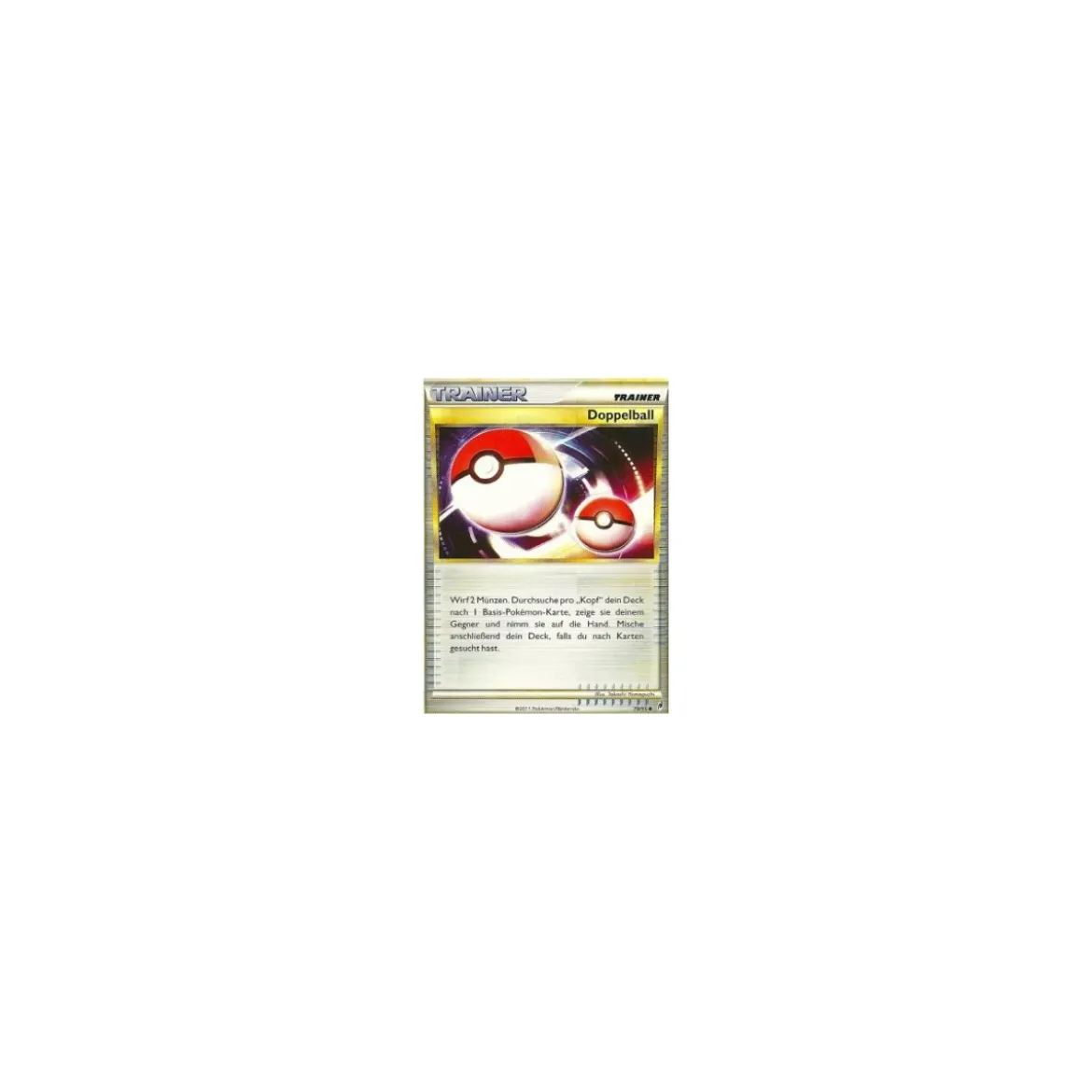 Doppelball
