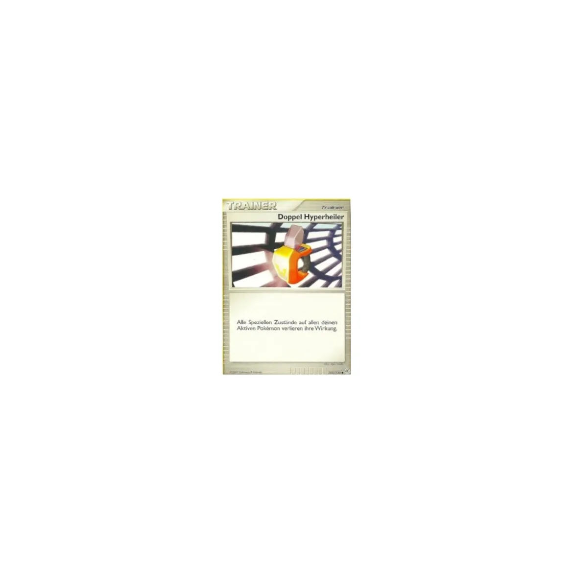 Doppel Hyperheiler 105/130