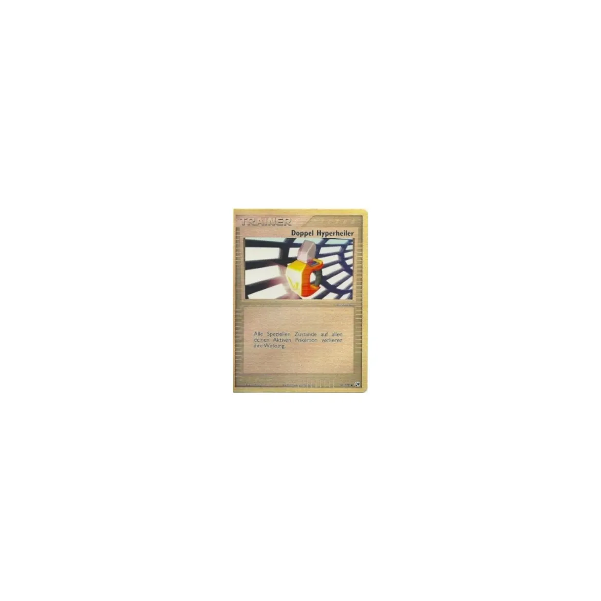 Doppel Hyperheiler REVERSE HOLO