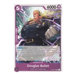 Dougles Bullet