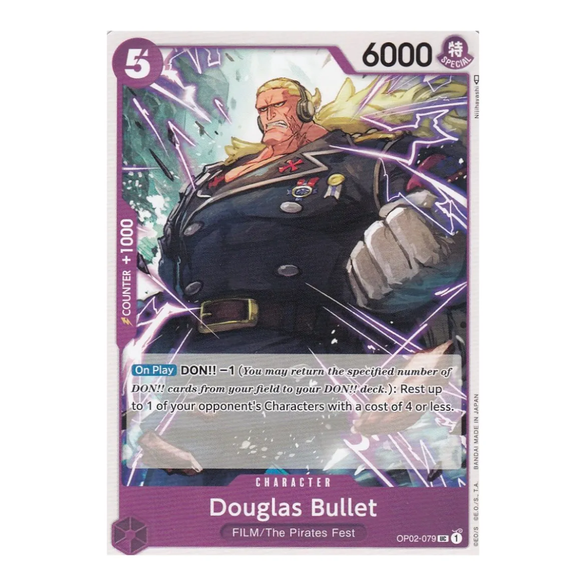 Dougles Bullet
