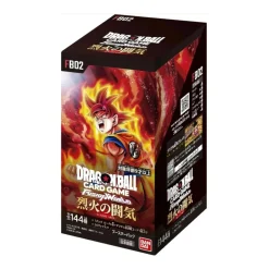 Dragon Ball Super Fusion World Blazing Aura FB02 - Display Box (japanisch)
