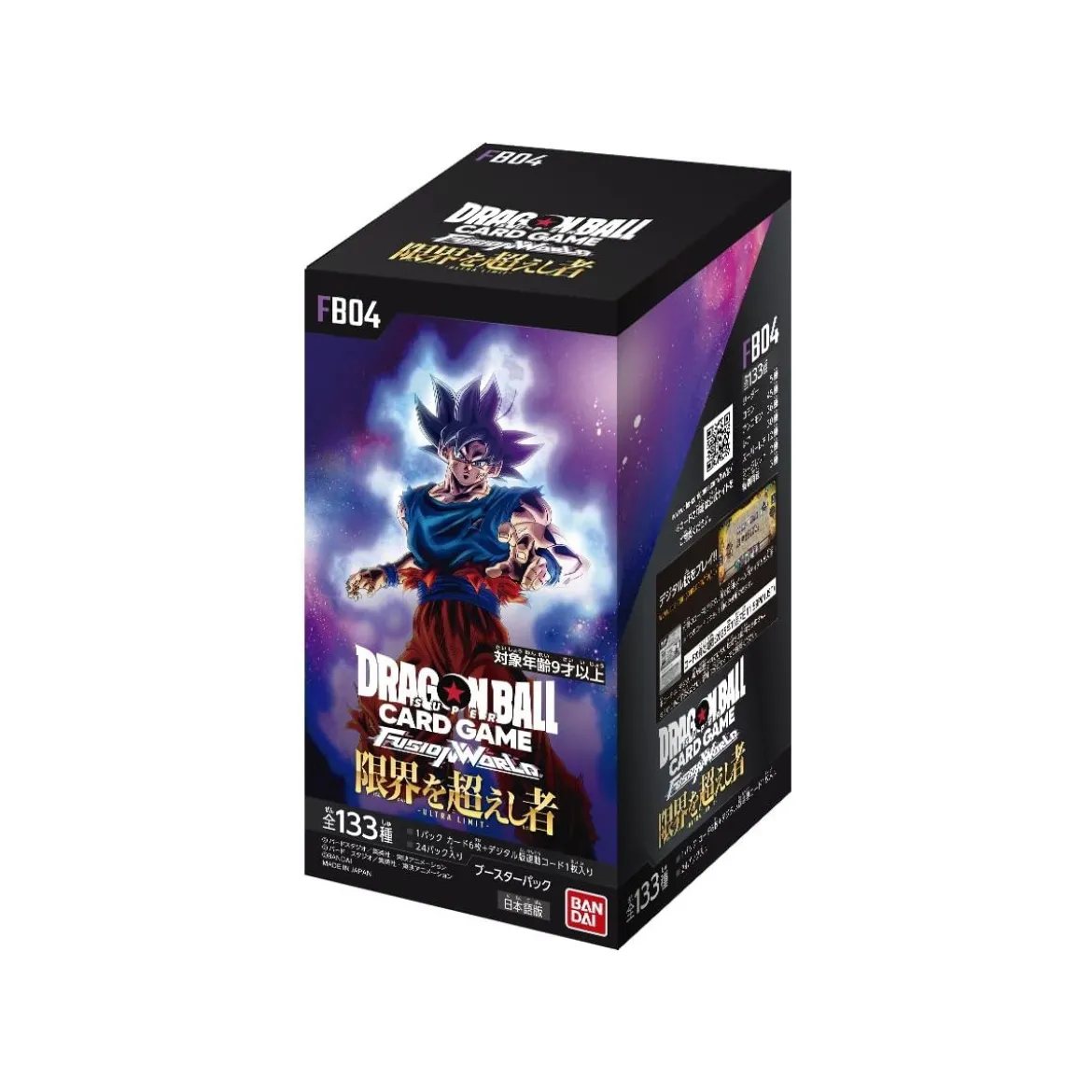 Dragon Ball Super Fusion World Ultra Limit FB04 - Display (japanisch)