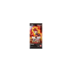 Dragon Ball Super Fusion World Blazing Aura FB02 - Booster Pack (japanisch)