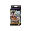 Dragon Ball Super Premium Pack - Zenkai Series Set 06 PP14 - Perfect Combination (englisch)