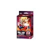 Dragon Ball Super Starter Deck Son Goku - Fusion World FS01 (englisch)