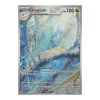 Dragonir 181/165 Illustration Rare