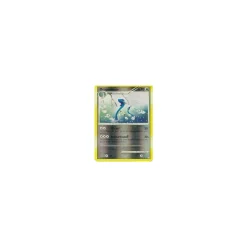 Dragonir Lv.31 052/146 Reverse Holo
