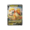Dragonite V SWSH154 PROMO XXL OVERSIZED/ÜBERGROß Englisch