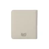Dragon Shield Card Codex Zipster Binder Small (160 Karten) - Ashen White