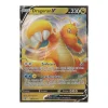 Dragoran V SWSH154