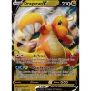 Dragoran V SWSH154 PROMO XXL OVERSIZED/ÜBERGROß
