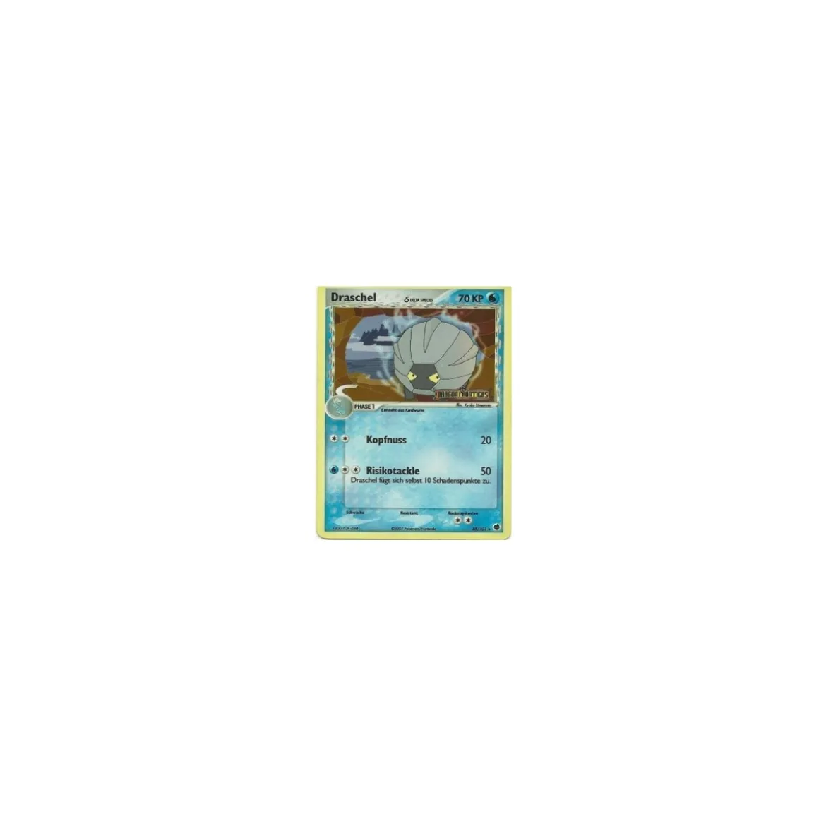 Draschel REVERSE HOLO