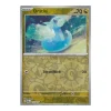 Dratini 157/197 REVERSE HOLO