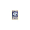 Dreifach-Beschleunigungs-Energie 190/214 REVERSE HOLO