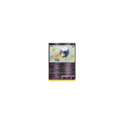 Driftlon REVERSE HOLO