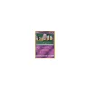 Driftlon 051/156 REVERSE HOLO