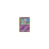 Driftlon 080/236 REVERSE HOLO
