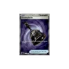 Düsterglocke 106/084 Fullart