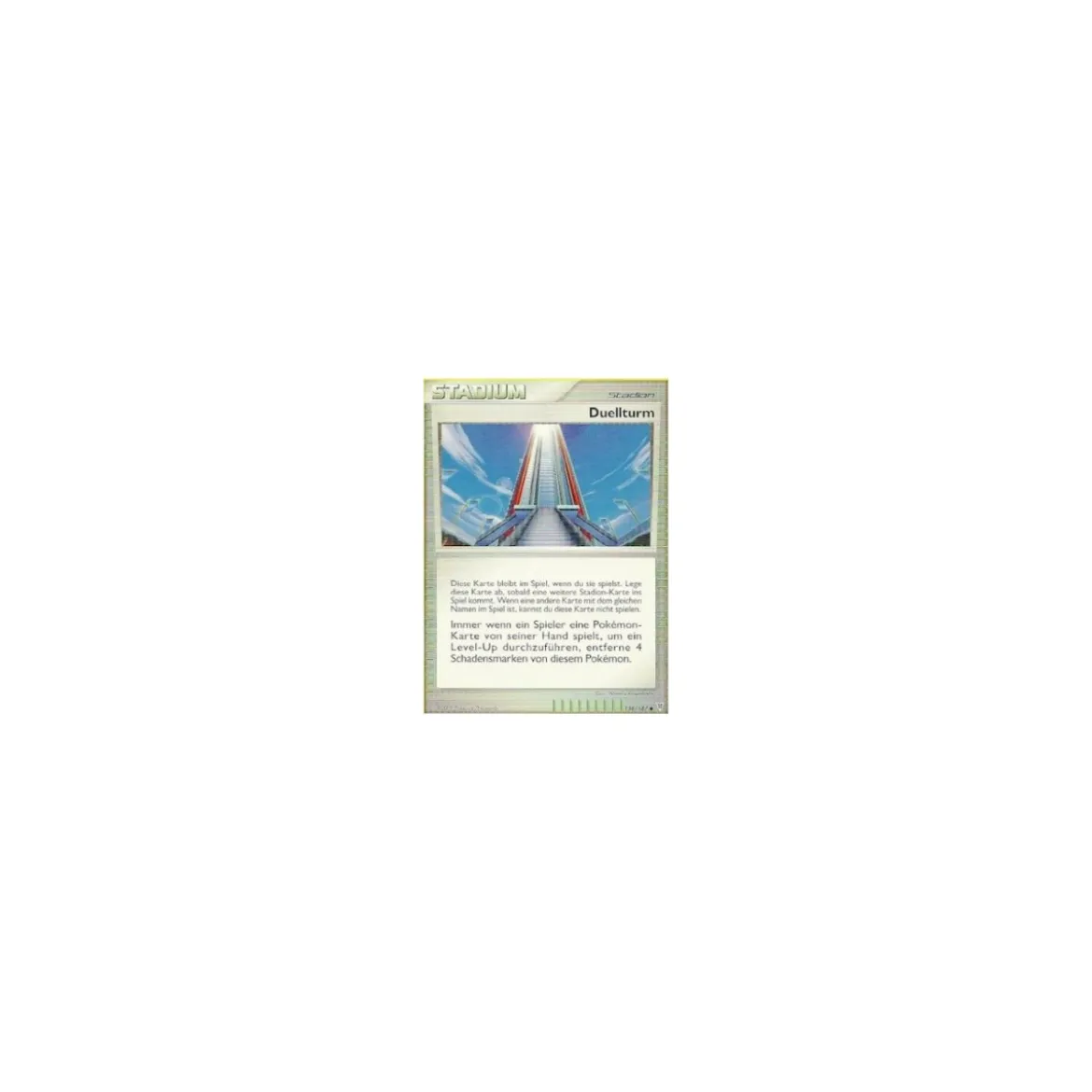 Duellturm