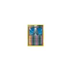 Duellturm REVERSE HOLO