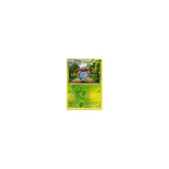 Duflo 02/98 REVERSE HOLO
