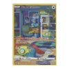 Dummisel GG23/GG70 HOLO