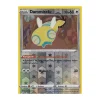 Dummisel 207/264 REVERSE HOLO