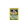 Dunkles Arbok 19/82 BESPIELT