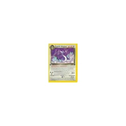 Dunkles Dragonir 33/82