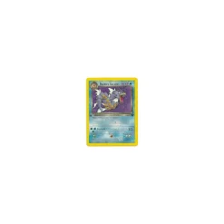 Dunkles Garados 25/82 1. Edition BESPIELT