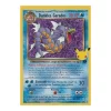 Dunkles Garados TR8 HOLO Celebrations
