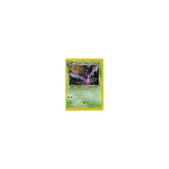 Dunkles Iksbat 2/105 HOLO BESPIELT