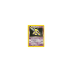 Dunkles Simsala 1/82 1. Edition HOLO BESPIELT