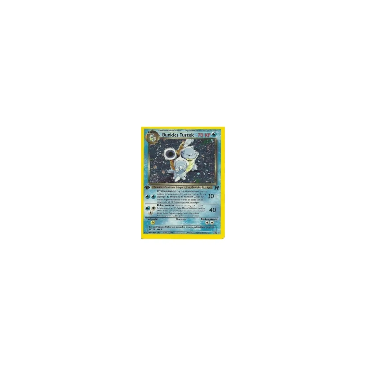Dunkles Turtok 3/82 1. Edition HOLO BESPIELT