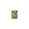 Duodino 085/114